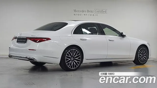 Mercedes-Benz S-Class W223 — Фото автомобиля 2