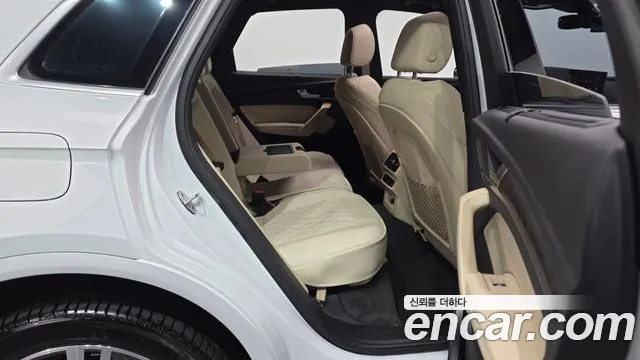 Audi Q5 45 TFSI quattro Premium — Фото автомобиля 9