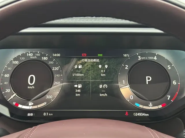 Land Rover Range Rover Sport — Фото автомобиля 25