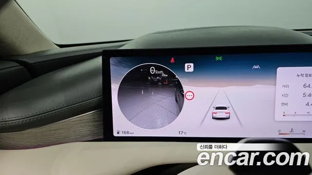 Genesis G80 RG3 — Фото автомобиля 16