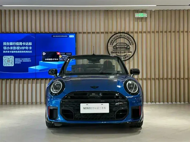 MINI John Cooper Works — Фото автомобиля 14