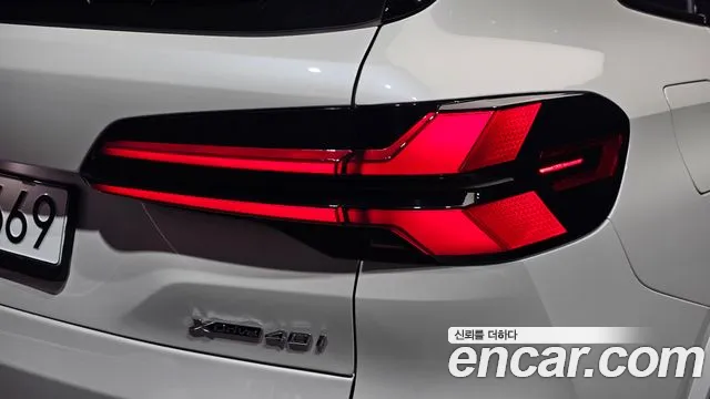BMW X5 xDrive 40i M Sport — Фото автомобиля 23