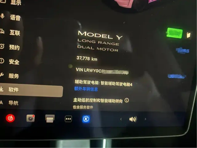 Tesla Model Y — Фото автомобиля 5