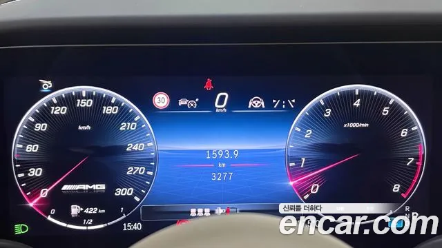 Mercedes-Benz AMG GT X290 (2018–2026) — Фото автомобиля 8