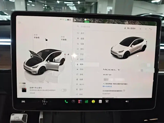 Tesla Model Y — Фото автомобиля 11
