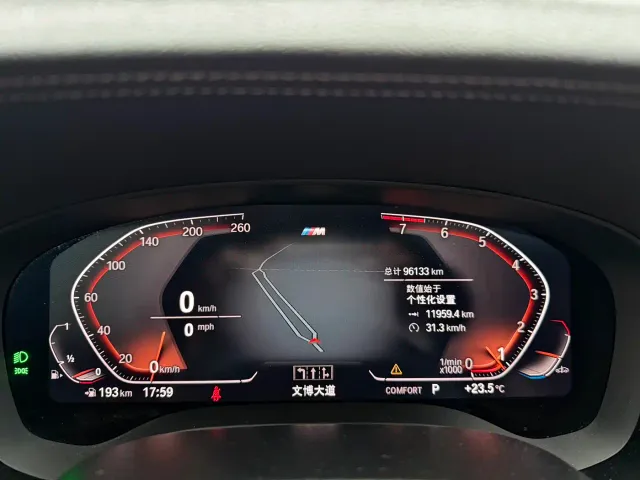 BMW 5 Series — Фото автомобиля 9