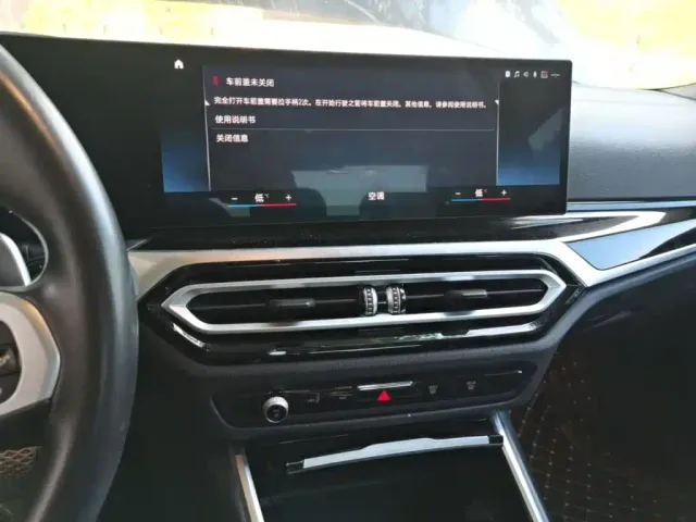 BMW 3 Series — Фото автомобиля 12