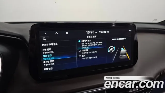 Hyundai Santa Fe Santa Fe (New) — Фото автомобиля 17