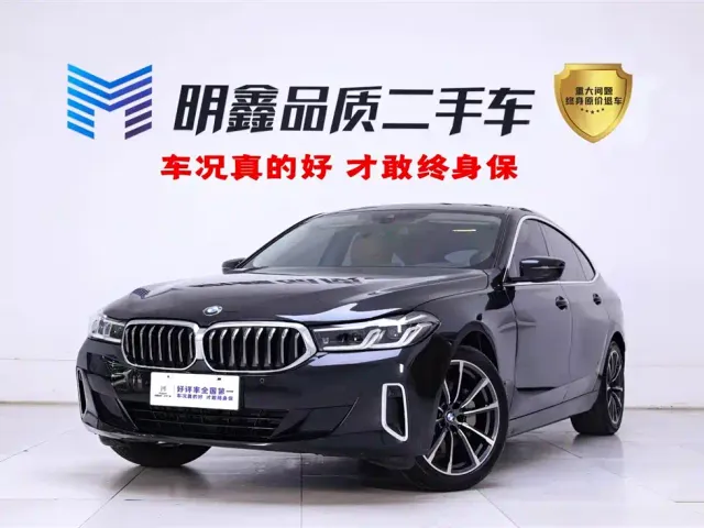 Фотография автомобиля — BMW 6 Series Gran Turismo