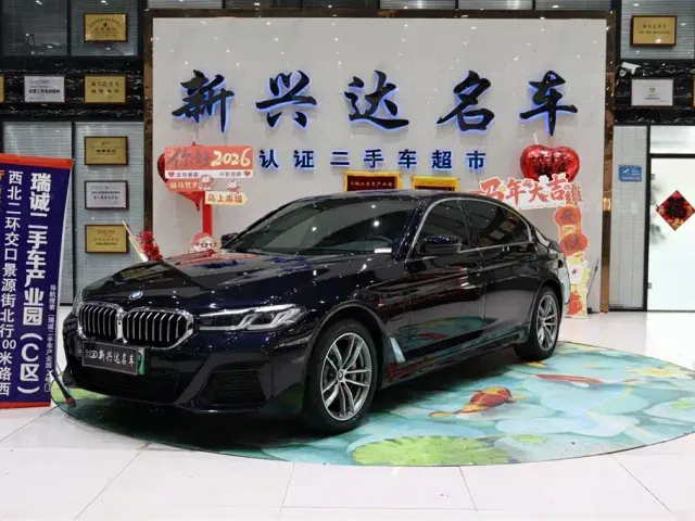 Фотография автомобиля — BMW 5 Series