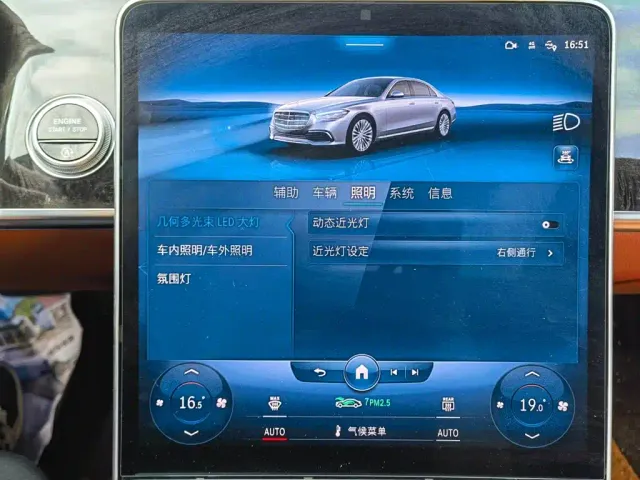 Mercedes-Benz S-Class — Фото автомобиля 22