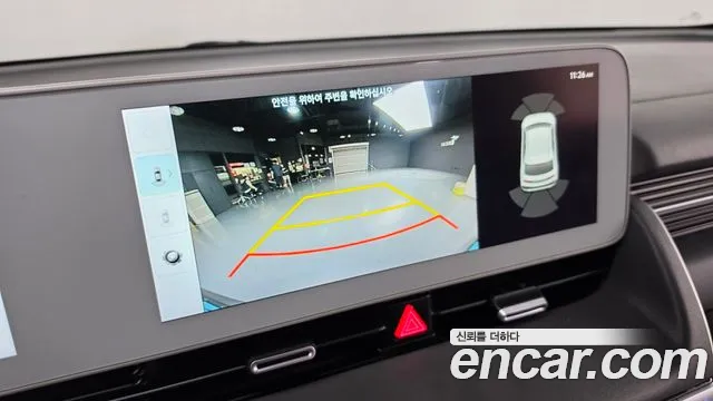 Hyundai Ioniq 5 Ioniq5 — Фото автомобиля 14