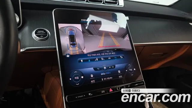 Mercedes-Benz S-Class S-класс W223 — Фото автомобиля 15