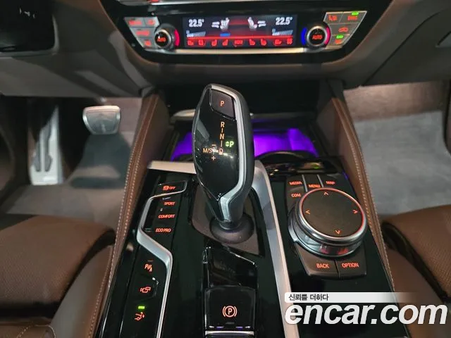 BMW Gran Turismo G32 — Фото автомобиля 9