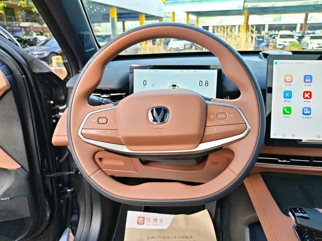 Changan UNI-Z — Фото автомобиля 16