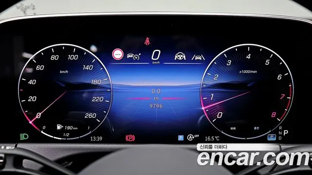 Mercedes-Benz E-Class W214 — Фото автомобиля 8