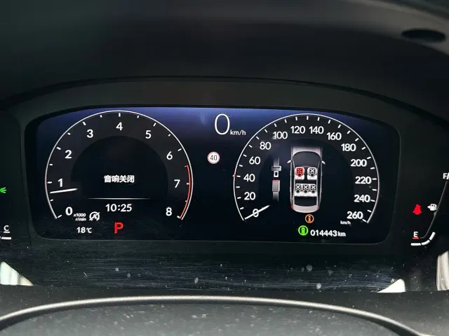 Honda Civic — Фото автомобиля 10
