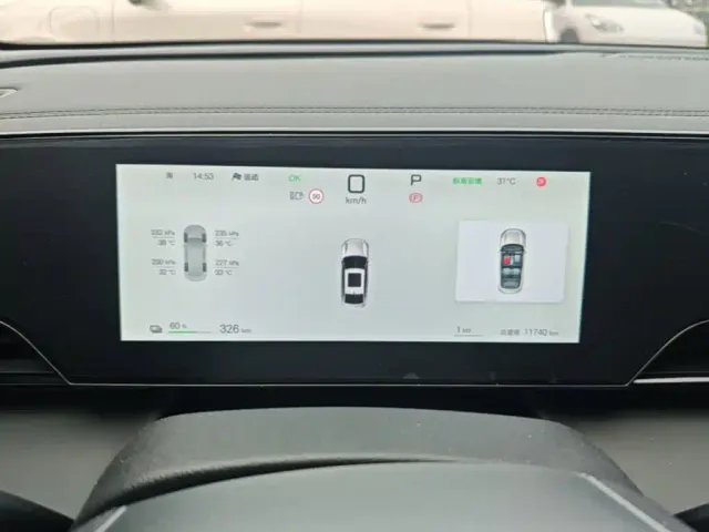 BYD Qin L — Фото автомобиля 11
