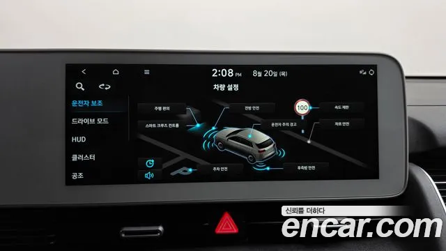 Hyundai Ioniq5 Ioniq5 Long Range AWD — Фото автомобиля 29