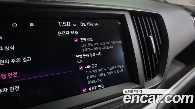 Kia RAY Новый Kia Ray Signature X Line — Фото автомобиля 14