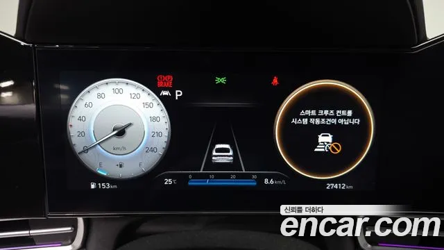 Hyundai AVANTE Avante (CN7) — Фото автомобиля 7