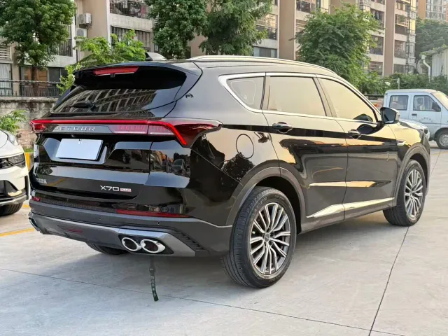 Jetour X70 Plus — Фото автомобиля 12