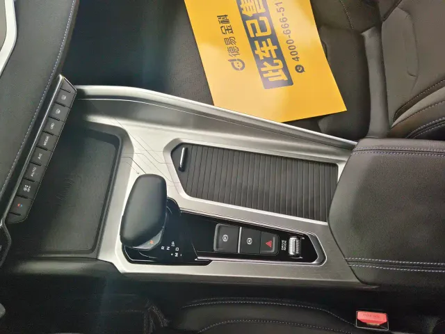 Geely Xingrui — Фото автомобиля 13