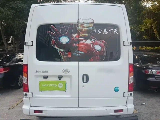 Maxus Xintu V80 — Фото автомобиля 5