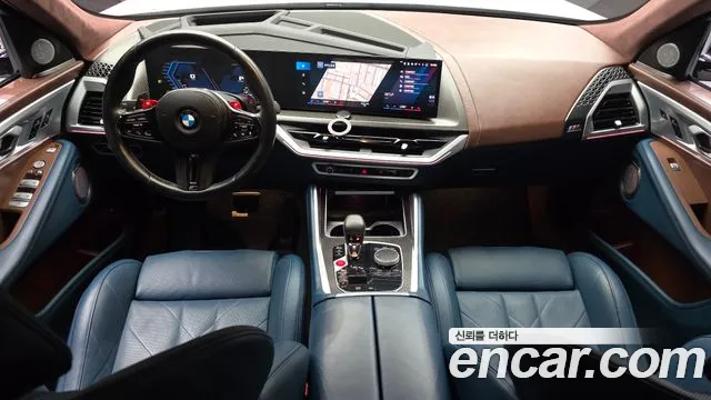 BMW XM — Фото автомобиля 7