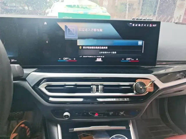 BMW i3 — Фото автомобиля 5
