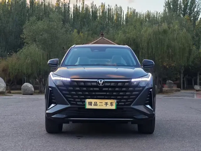 Changan UNI-Z — Фото автомобиля 2