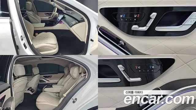 Mercedes-Benz S-Class W223 — Фото автомобиля 19