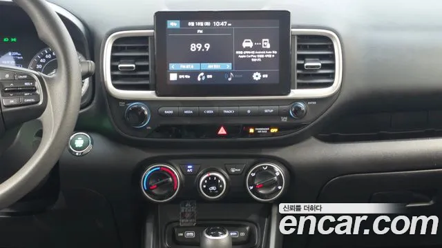 Hyundai Venue Venue 1.6 Smart — Фото автомобиля 14