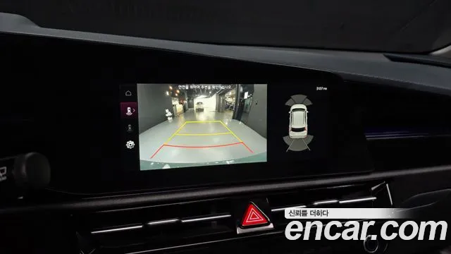 Kia Niro The All New Niro Signature — Фото автомобиля 13