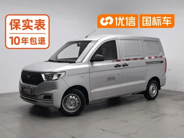Фотография автомобиля — Wuling Hongguang V