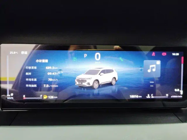 Geely Haoyue L — Фото автомобиля 13