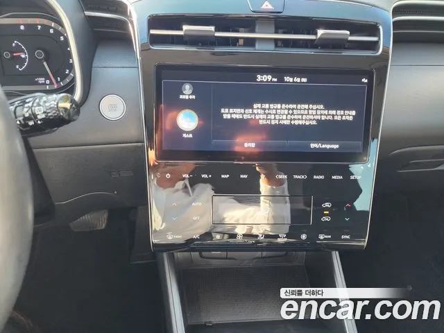Hyundai Tucson NX4 — Фото автомобиля 16