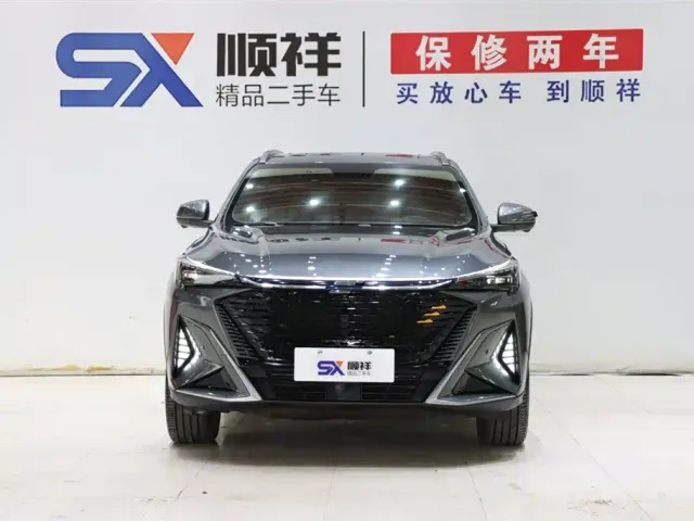 Changan X5 Plus — Фото автомобиля 2