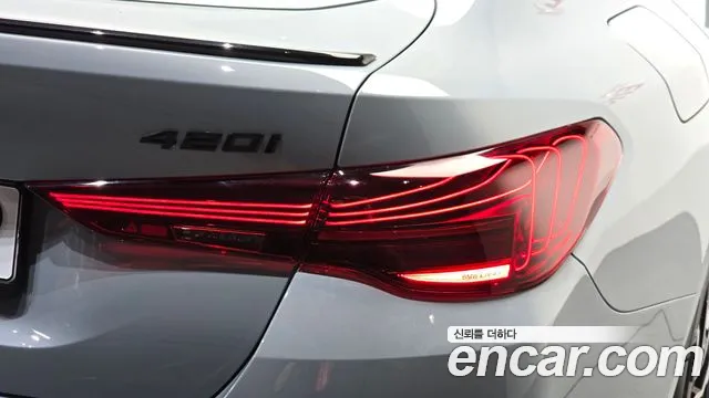 BMW 4-Series 4 серия (G22) 420i M Sport Pro Gran Coupe — Фото автомобиля 22