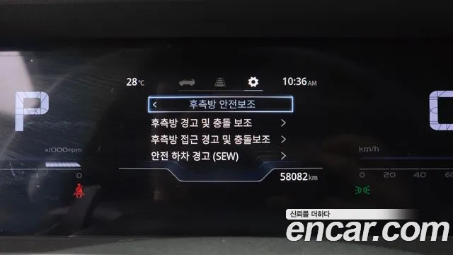 KG_Mobility_Ssangyong Torres Torres Бензин 1.5 2WD — Фото автомобиля 13