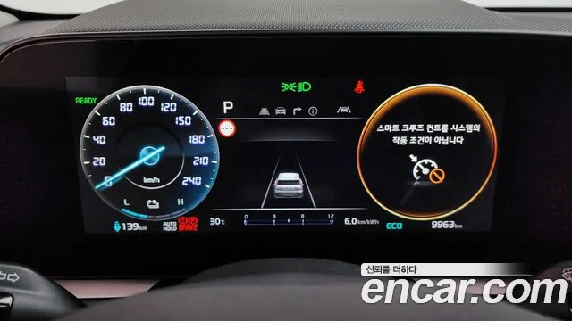 Kia Niro All Niro EV Air — Фото автомобиля 8