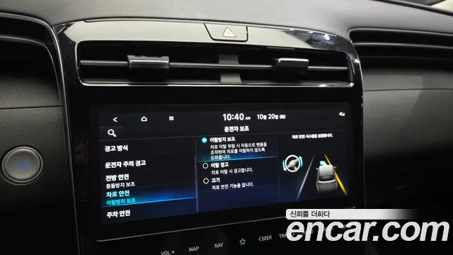 Hyundai Tucson — Фото автомобиля 24