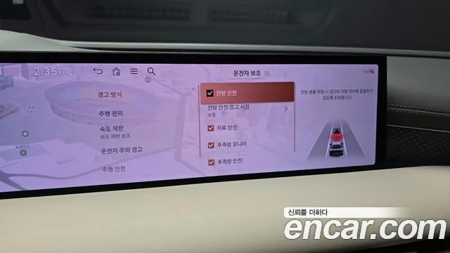 Genesis G80 Бензин 2.5 турбо AWD — Фото автомобиля 15