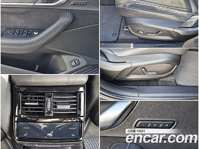 Renault Korea Grand Koleos — Фото автомобиля 13