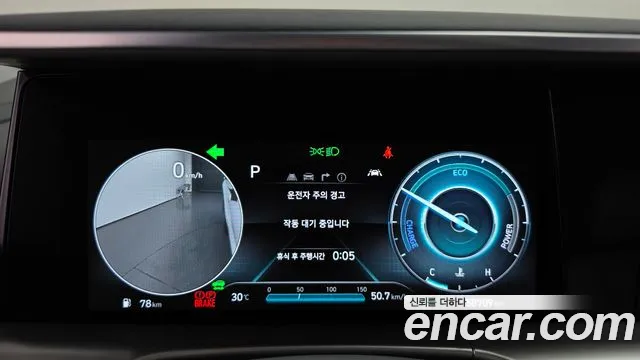 Hyundai Nexo Nexo Premium — Фото автомобиля 8