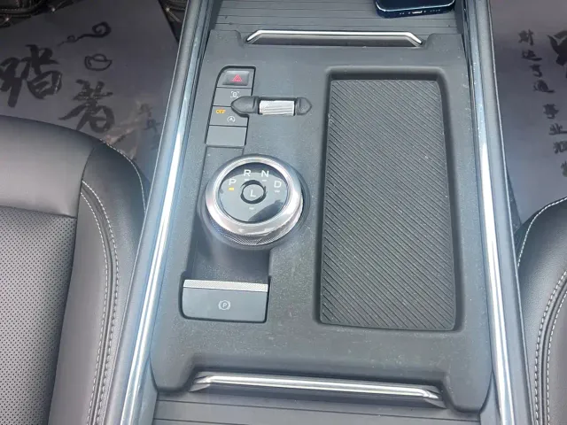Ford Mondeo — Фото автомобиля 21