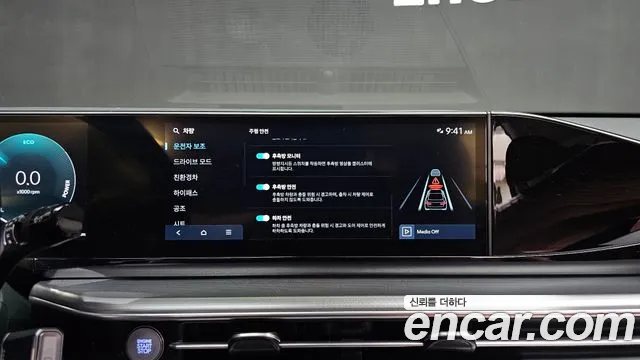 Hyundai Grandeur GN7 — Фото автомобиля 22