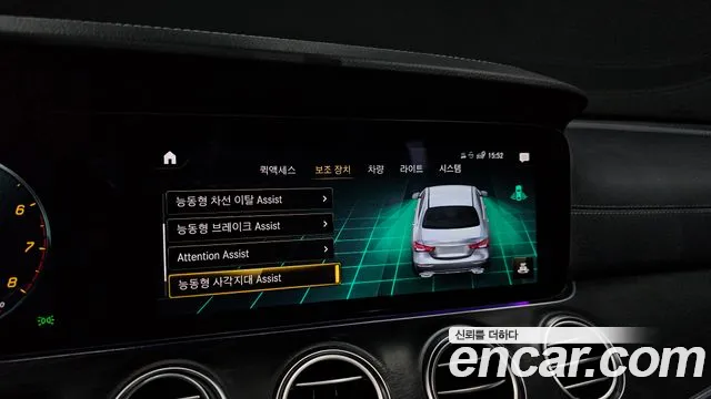 Mercedes-Benz E-Class W213 — Фото автомобиля 21