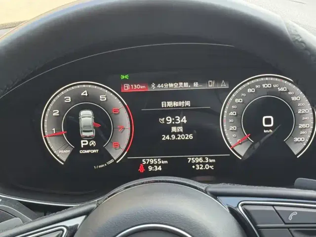 Audi A4L — Фото автомобиля 3