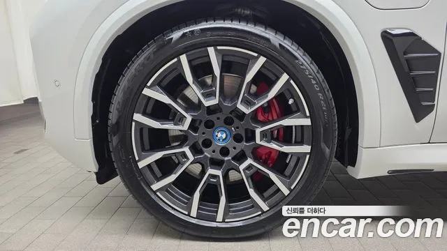 BMW X5 G05 — Фото автомобиля 4